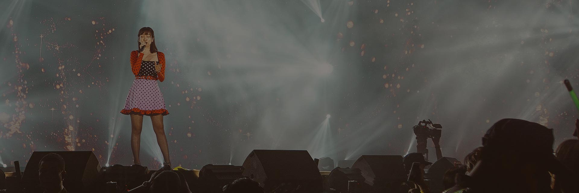 Eilex MaxWide technology